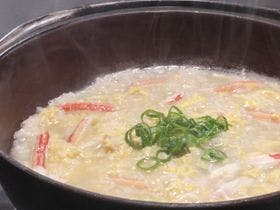 料理旅館　浜乃屋　