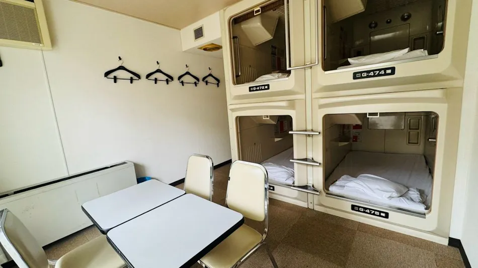 Capsule Hotel Asahi Plaza Shinsaibashi
