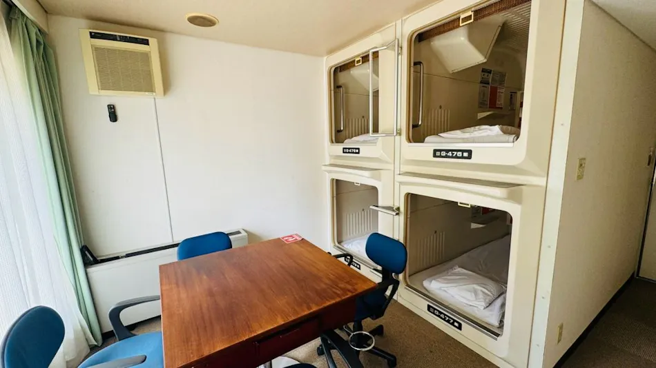 Capsule Hotel Asahi Plaza Shinsaibashi