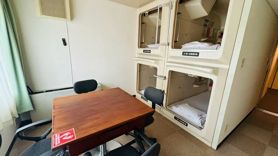 Capsule Hotel Asahi Plaza Shinsaibashi