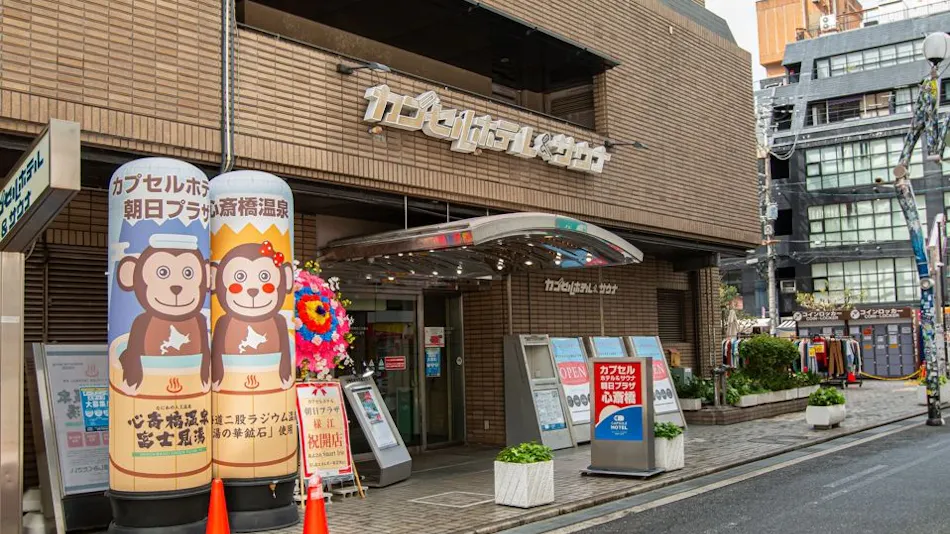 Capsule Hotel Asahi Plaza Shinsaibashi
