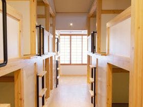 クラフトホテルあば村 | あば交流館