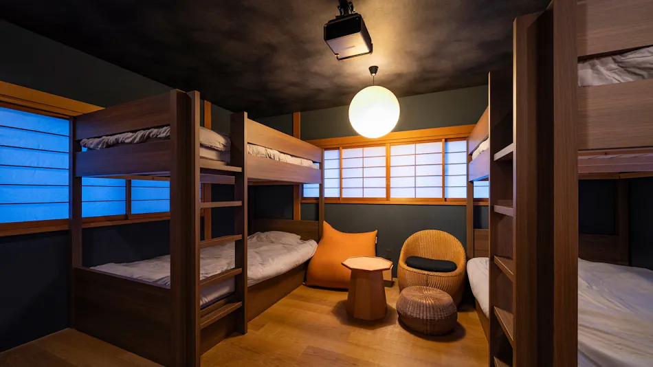 Ryokan Iriya