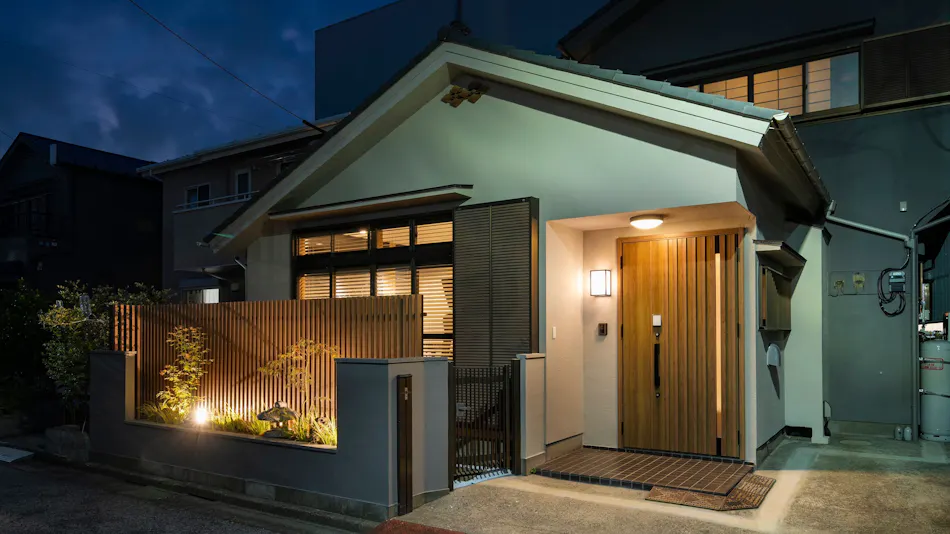 Ryokan Iriya