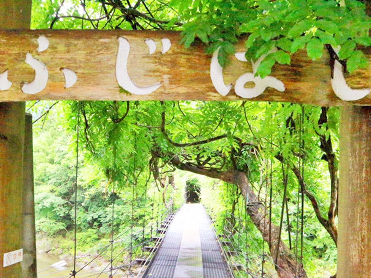 *บริเวณโดยรอบ