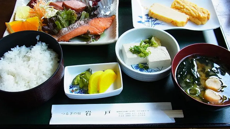 Tsurugi Accommodation Iwato