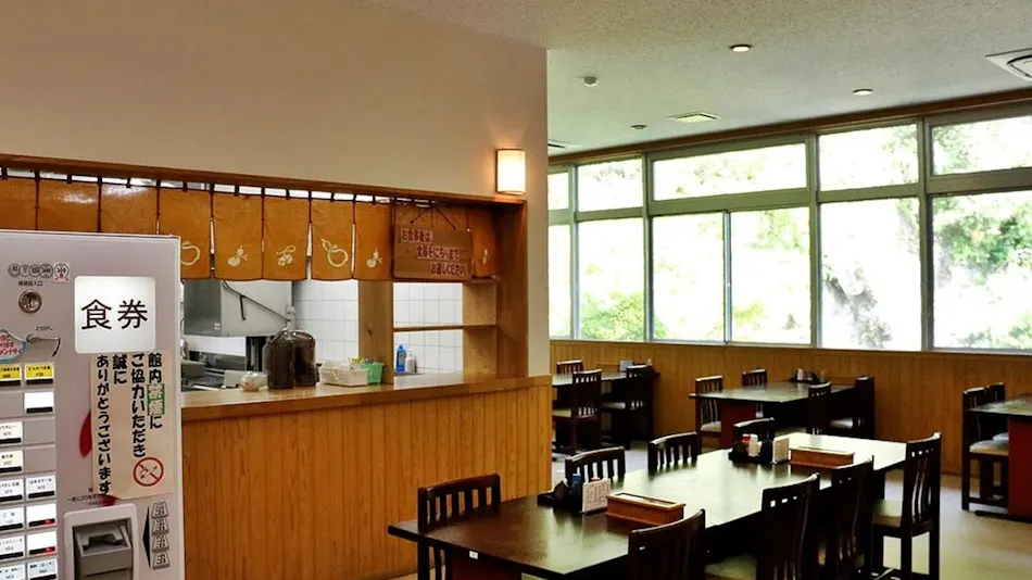 Tsurugi Accommodation Iwato