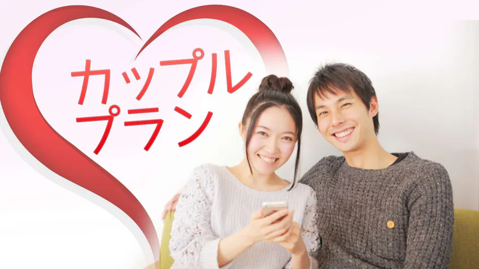 Hotel Yamagata Hills Ekimae Odori Branch