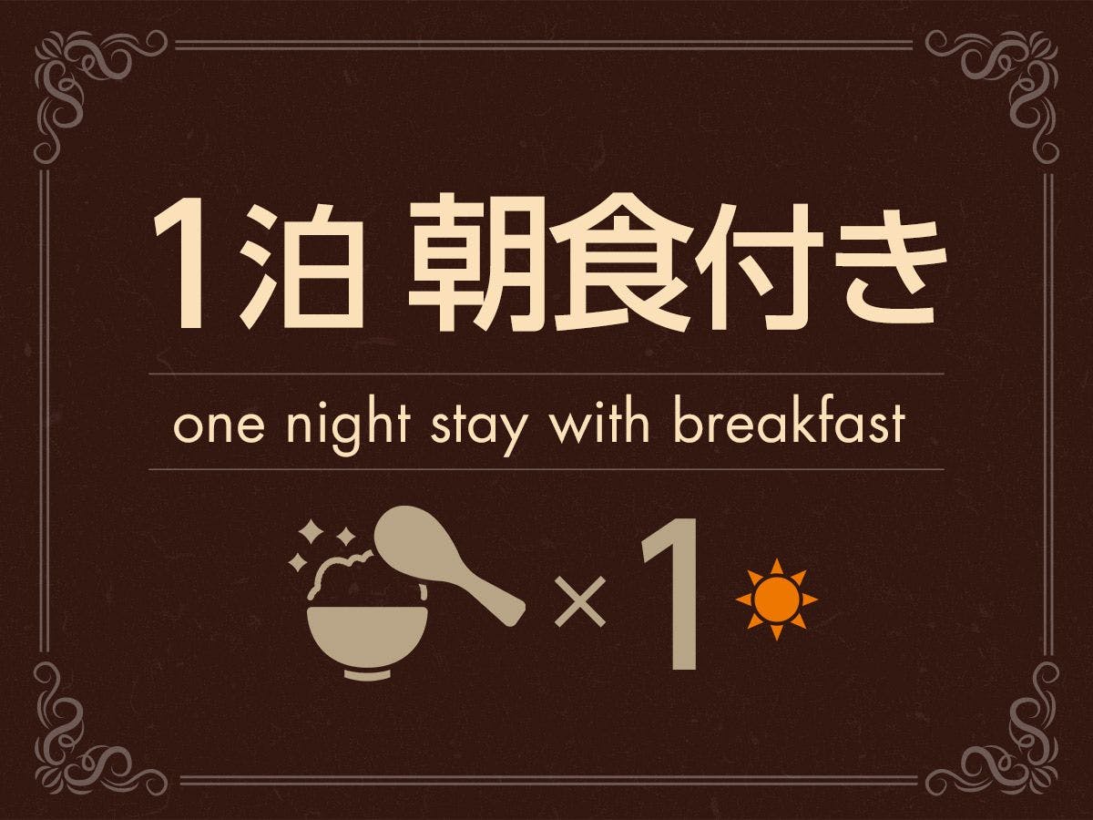 ●บริการบุฟเฟ่ต์อาหารเช้าฟรี