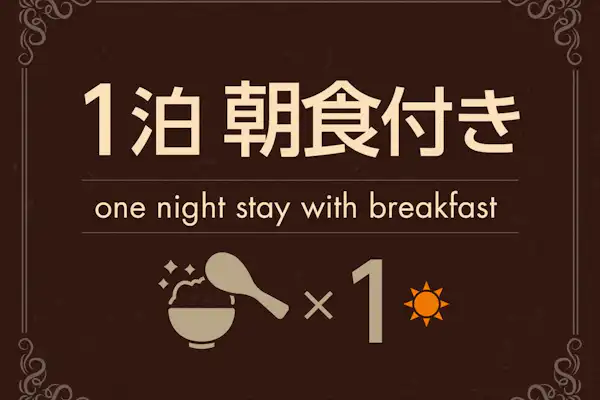 ●บริการบุฟเฟ่ต์อาหารเช้าฟรี