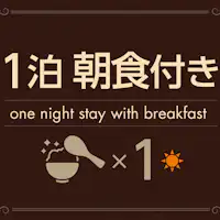 ●บริการบุฟเฟ่ต์อาหารเช้าฟรี