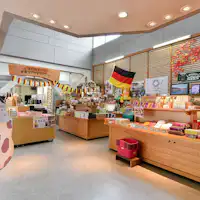 *【ภายในโรงแรม/ร้านค้า】