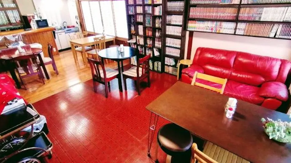 Takachiho B&B Ukigumo
