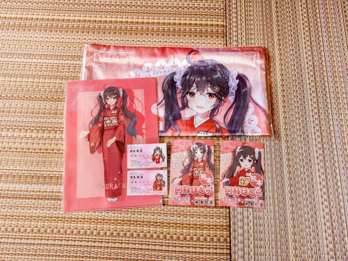Merchandise Okami Homura