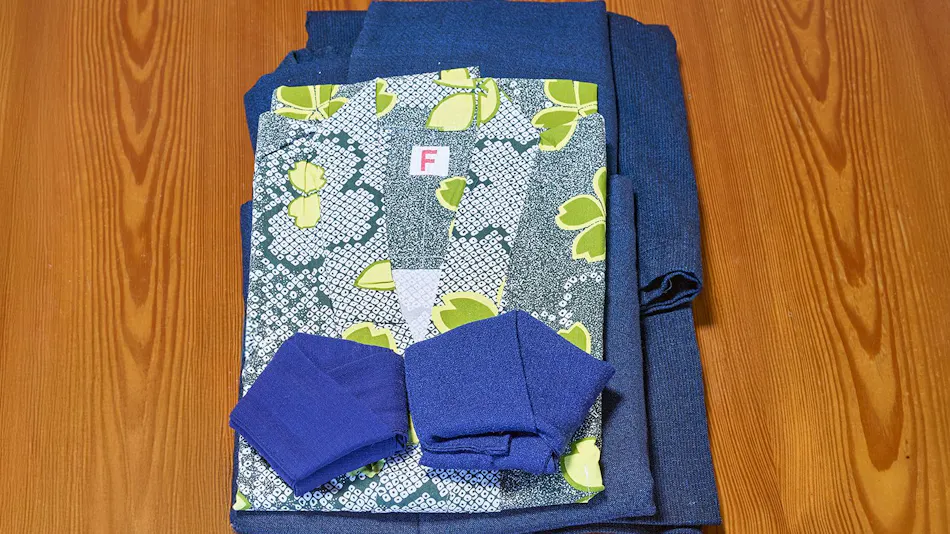 Aso uchinomaki DAIKANSOU