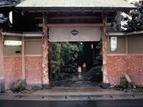 登録有形文化財 竹村家本館