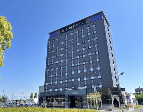 2025年4月1日リブランドオープン！