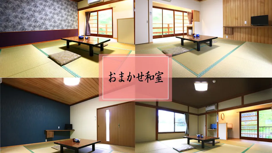 Otowa Ryokan