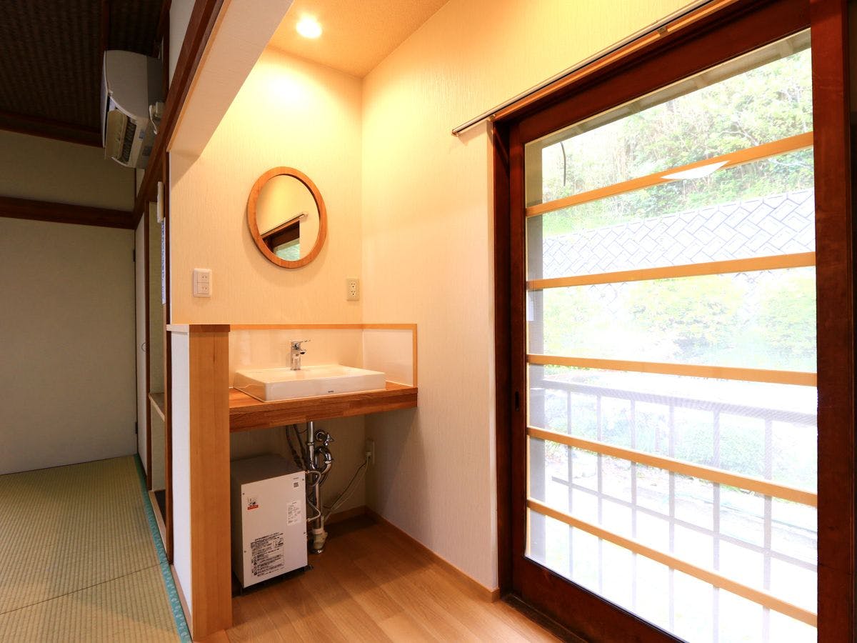Otowa Ryokan