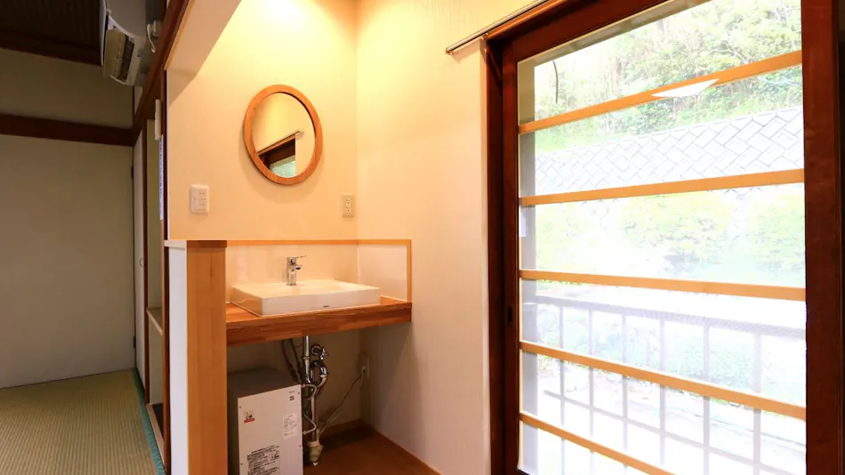 Otowa Ryokan