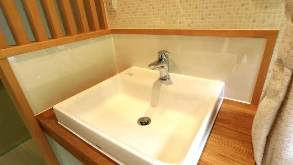 Otowa Ryokan