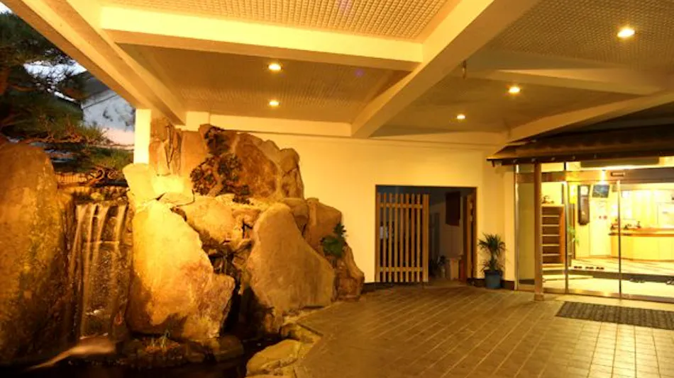 Otowa Ryokan