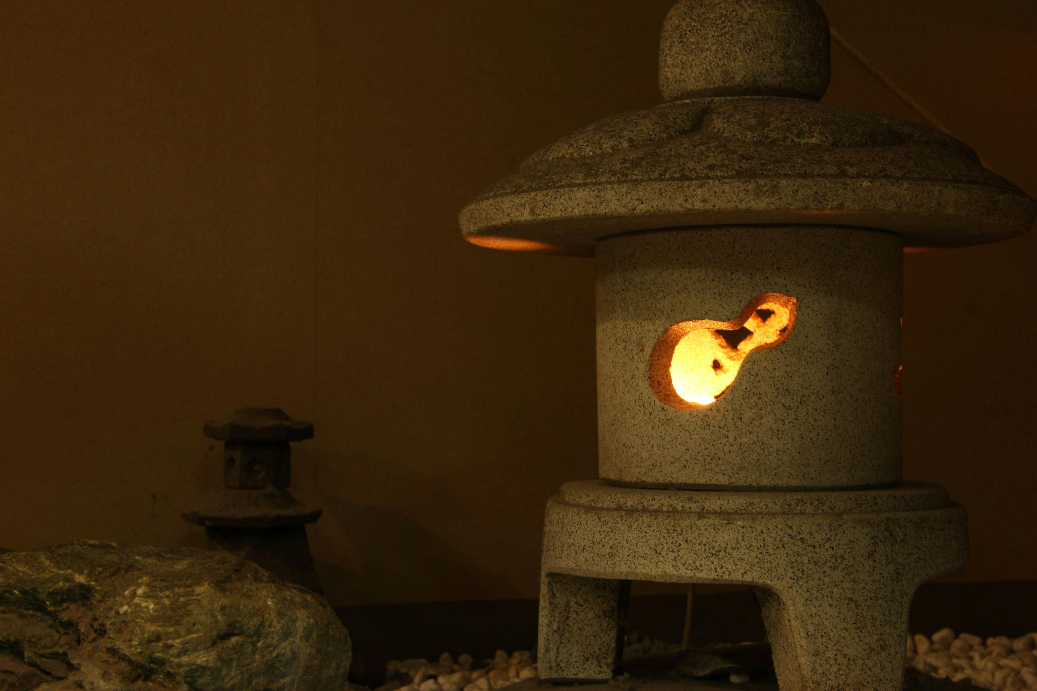 Otowa Ryokan