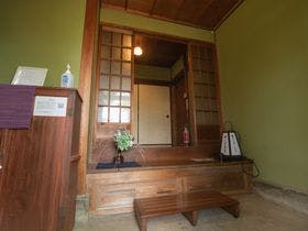 山鹿師蔵
