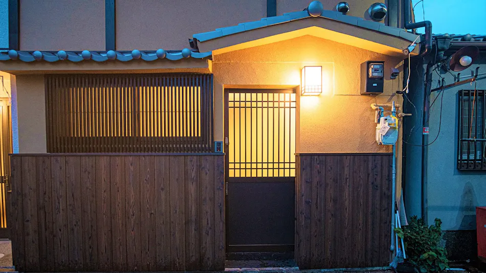 Kyoran - Fuka-tei