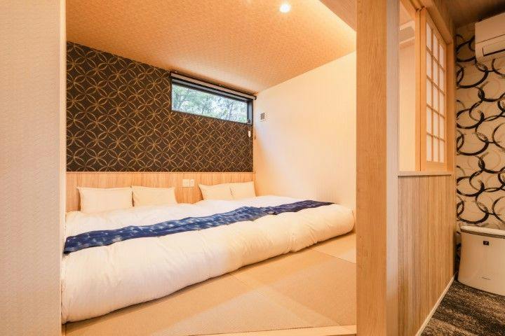 THE NINE STATES HOTEL KARATSU