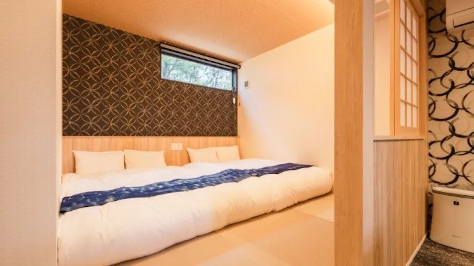 THE NINE STATES HOTEL KARATSU