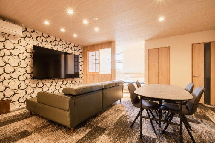 THE NINE STATES HOTEL KARATSU