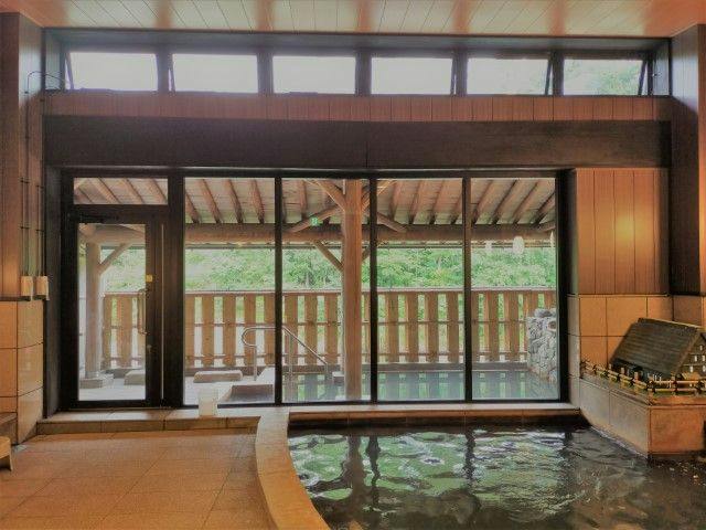 Shirakawago no Yu