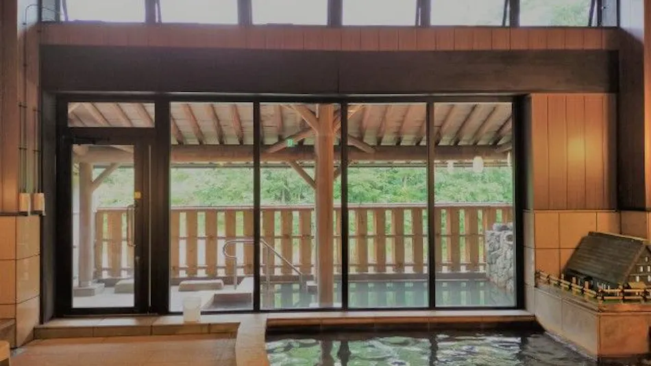 Shirakawago no Yu