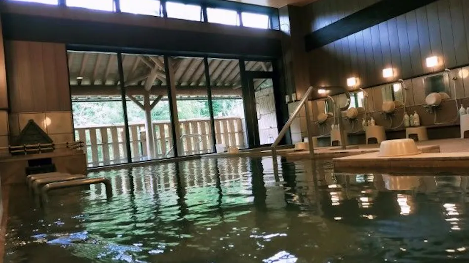 Shirakawago no Yu