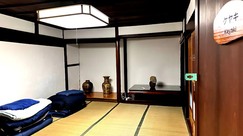Kura Ika