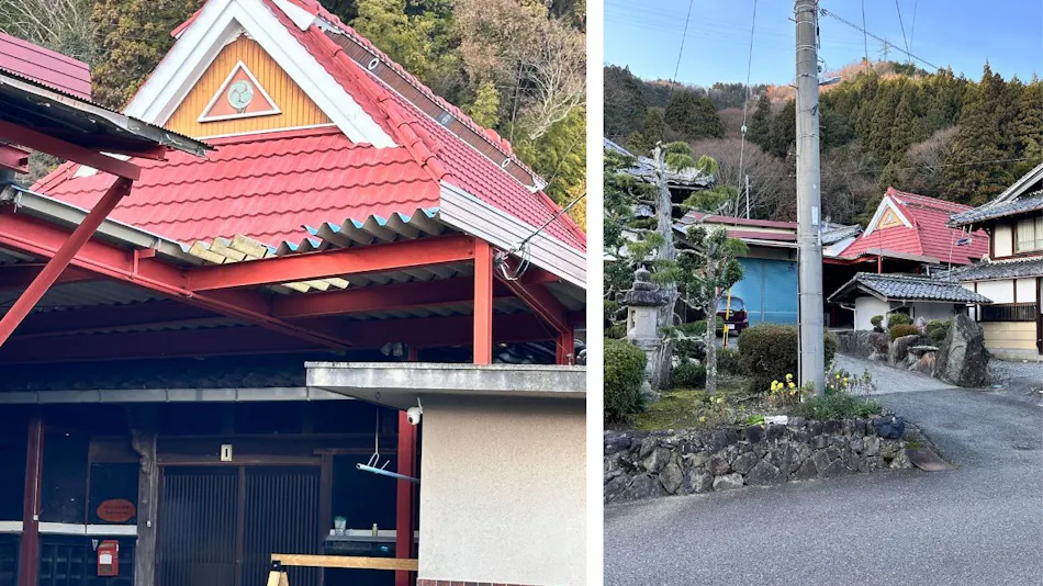 Kura Ika