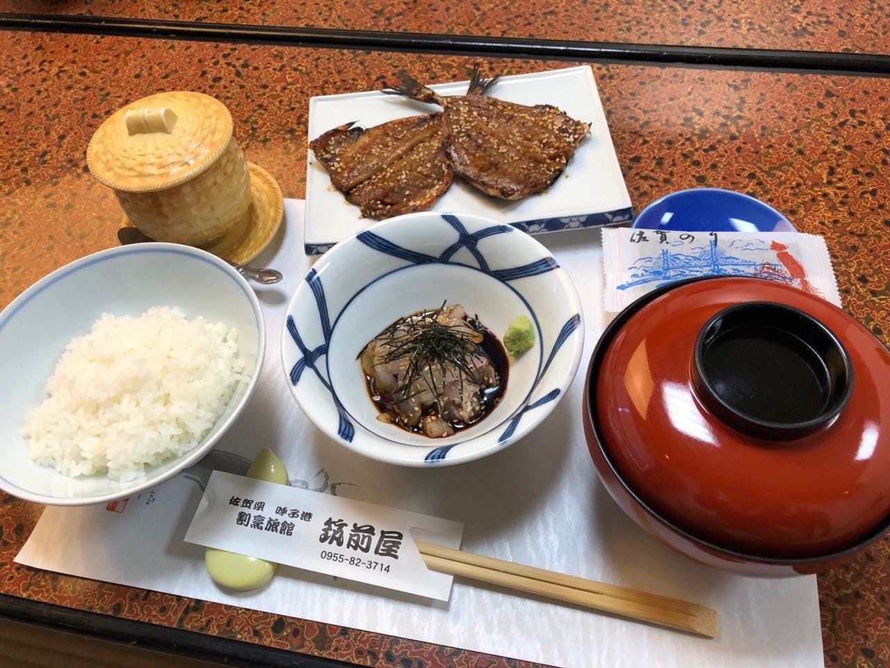 Kappou Ryokan Chikuzenya
