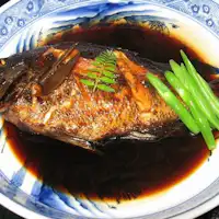 Ikan Kuro (Mejina) Rebus