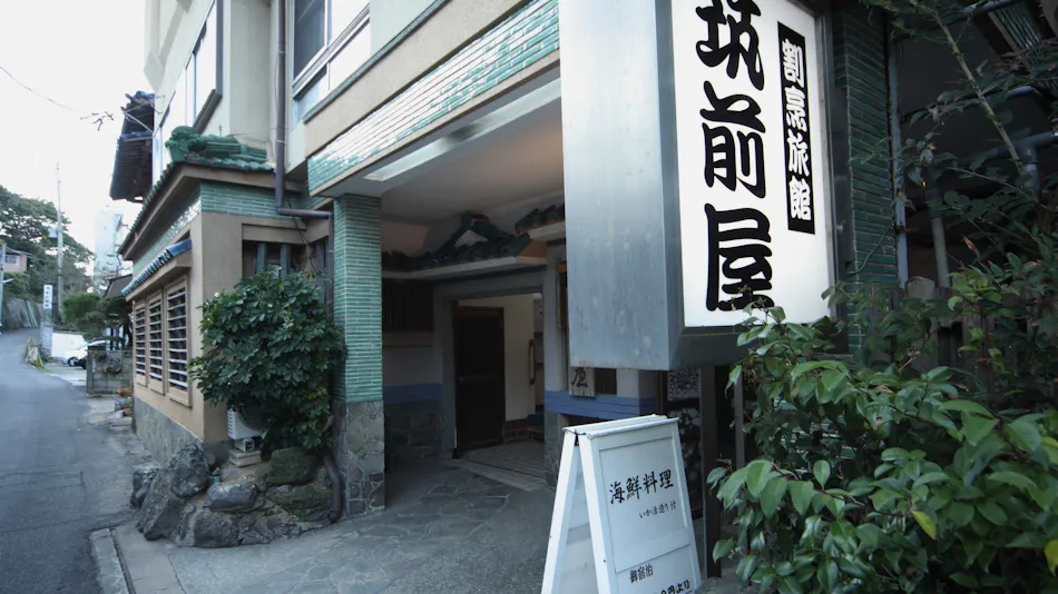 Kappou Ryokan Chikuzenya