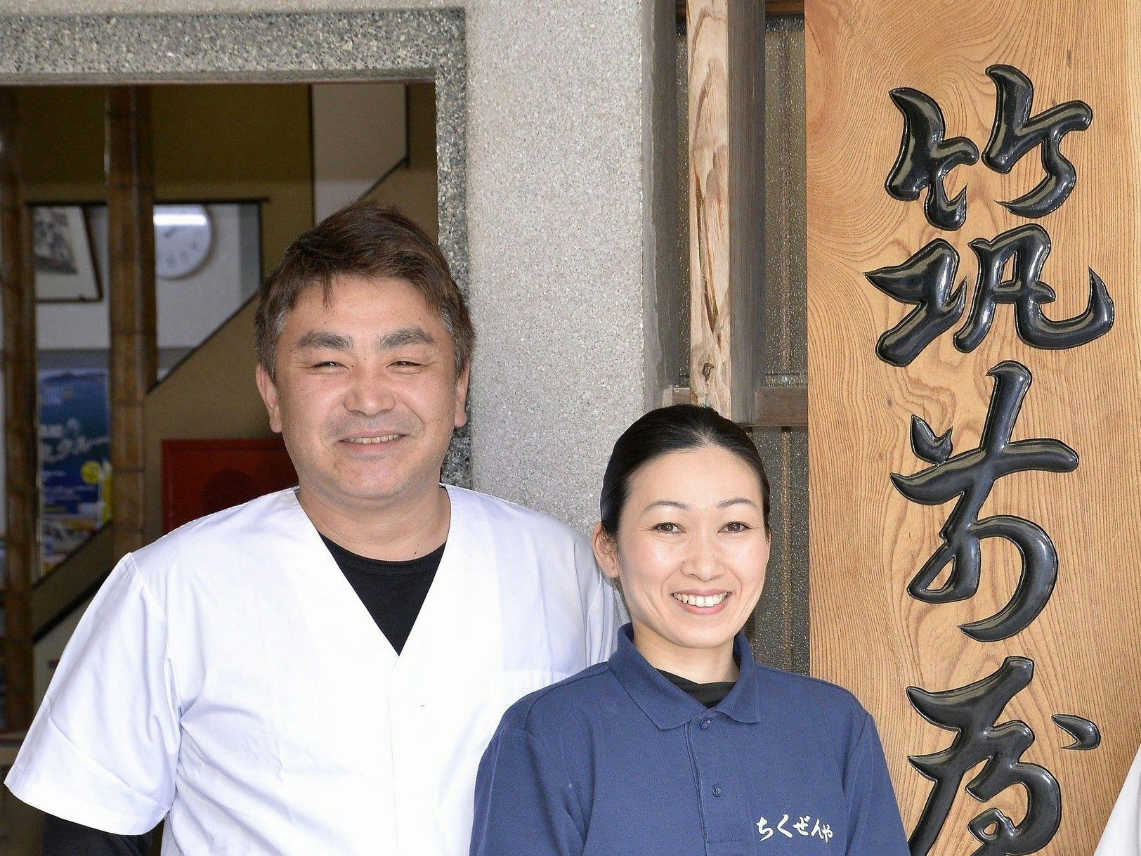 Pemilik dan nyonya penginapan