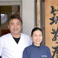 Pemilik dan nyonya penginapan