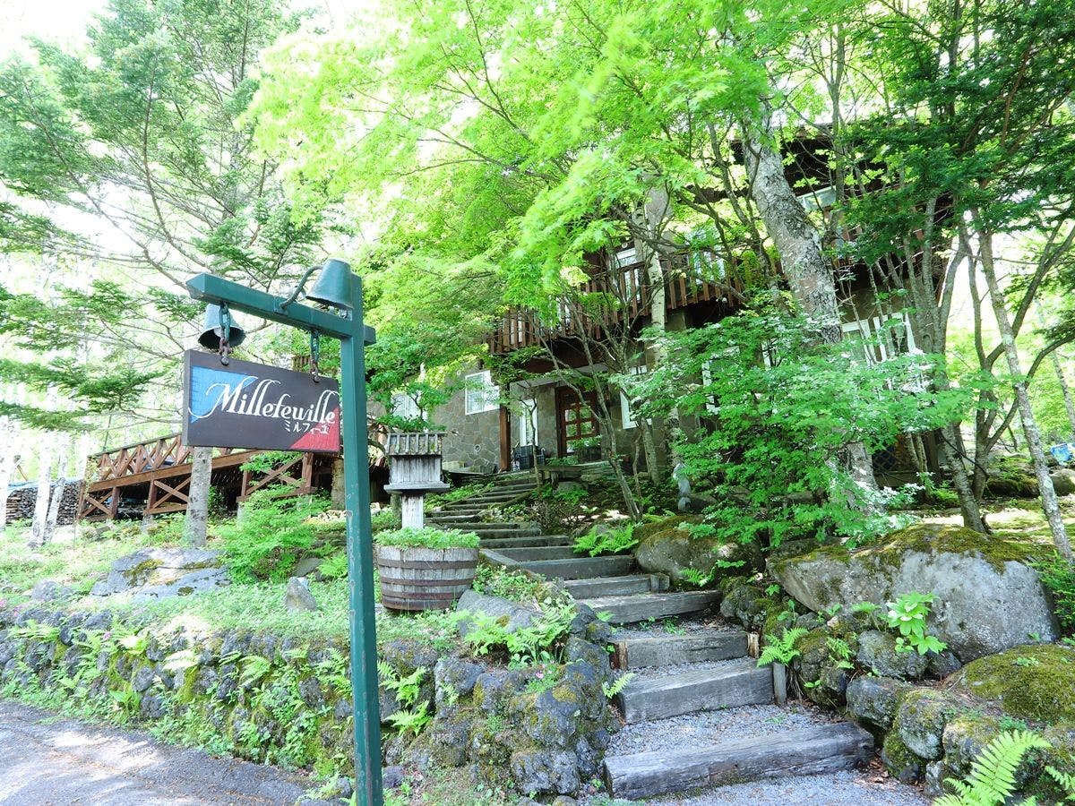 Pension Mille-Feuille <Kitasaku District, Nagano Prefecture>