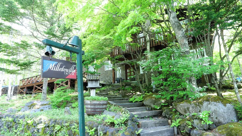 Pension Mille-Feuille <Kitasaku District, Nagano Prefecture>