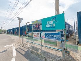 住吉ビレッジ種子島