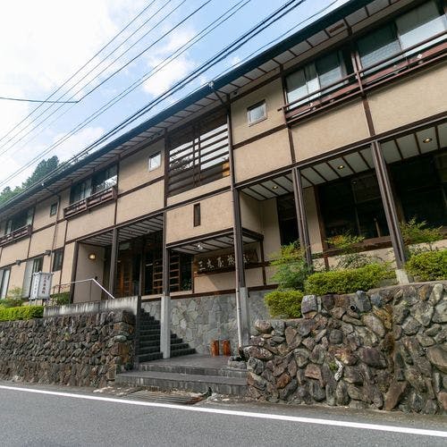 四万温泉　三木屋旅館 施設全景