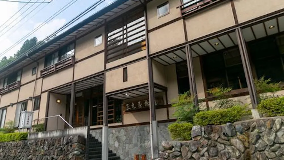 Shima Onsen Mikiya Ryokan
