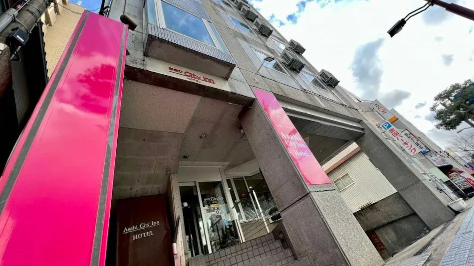 Asahi City Inn Hotel
