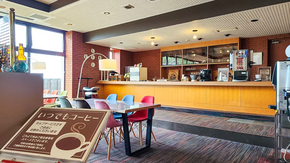Iwanai Kogen Hotel: Iwanai Onsen and Seafood, a Retreat for Comfort and Relaxation
