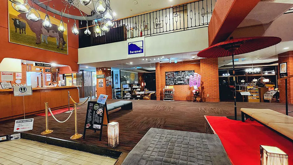 Iwanai Kogen Hotel: Iwanai Onsen and Seafood, a Retreat for Comfort and Relaxation